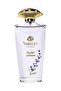 عطر إنجلش لافندر 125 مل - 2