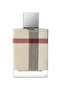 عطر لندن 50 مل - 2