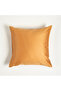 Solid Cinnamon Cotton Satin Pillowcase
