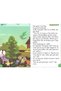 2. Grade Colorful Fun Adventure Reading Story Set 6 - 3