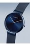 Ceas bărbătesc 14539-397, cuarț, 39mm, 5ATM - 4