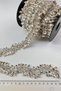 Iron-On Shuttle Wide Stone Evening Dress Ribbon Border - 2
