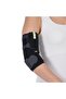 W203 Epicondylitis Supported Elbow Brace