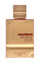 عطر عنبر عود روبي أو دي بارفان 100 مل - 2