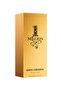 عطر 1 مليون للرجال 100 مل - 3