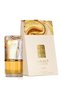 Nashama Parfum يوني سكس باي Lattafa 100مل