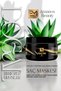 Unisex Fast Hair Mask - Extra Keratin and Collagen Repair Care with Natural Oils - 3