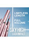 Lash Sensational Sky High Mascara - Black - 2