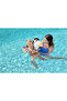 حلقة سباحة حيوانات السفاري 26-36112 - 5