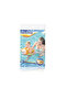 حلقة سباحة حيوانات السفاري 26-36112 - 8