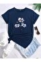 Daisy Patterned Basic T-Shirt