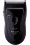 Electric Razor for Men,Wet Dry Lightweight Shaver ES3831K, Black
