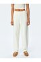 New Season Cotton Blend Line Detailed Elastic Waist Sweatpants - 3