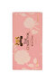 عطر روز عود 100 مل - 3