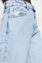 Sarmale Ice Blue 90's High Waist Ice Snow Wash Mom Jean Jeans - 2