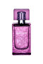 عطر أميثيست 50 مل