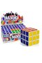 مكعب روبيك 3x3x3 Lh03bn-1 - 3