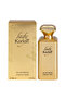 عطر ليدي 88 مل - 2