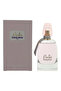 عطر بيلا 75 مل - 2
