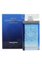 عطر باشن إنتنس 75 مل - 2
