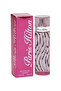 عطر 100 مل - 2