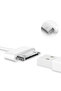 كابل USB أبيض بطول 1 متر مزود بـ 30 دبوسًا لهاتف iPhone 4S 4 3GS وiPad 1 2 3 وiPod Nano وiTouch وكابل شحن سريع - 3