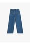 Wide Leg Denim Trousers with Cotton Pocket Detail - 2