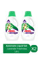 Lavender Freshness Power Gel Liquid Laundry Detergent Box Set (2 x 1.8L)