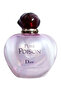عطر Pure Poison EDP 100 مل - 2