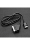RGB Scart Cable For SEGA Dreamcast DC Replacement TV AV Lead RGB Scart Cable Image Definition Imp... - 3