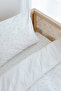 Montessori (Without Sheets) Duvet Cover Set 100X200 cm |   Daisy Leaves - 4