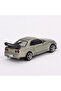 1/64 697 Nissan Skyline GT-R (R34) Tommykaira R-Z Millenium Jade - 2