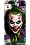 Xiaomi Mi 6 Case Hd Printed Case -Original Alive 55810