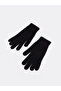 Rmz Gi̇yi̇m Farkiyla Simple Men's Gloves