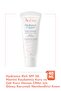 Hydrance Rich Spf30+ Sun Protection Moisturizing Cream for Dry Sensitive Skin 40 ml