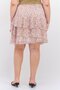 Women Plus Size Floral Print Mini Skirts, Pink - 3