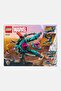 Marvel The New Guardians Ship 76255 Building Set 1108 Pieces - 2