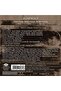 Dmc - Cargo (Amber) in Cd Packaging - 2