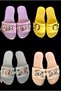 Set of 3 Summer Women's Slippers Women's Slippers Single Buckle Stylish Summer Slippers - 2