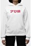 Oversize Katakuri Back Printed Hooded Sweatshirt, Unisex One Piece Themed Anime Hoodie - 2