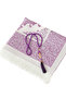 Taffeta Prayer Rug with Slub Pouch and Pearl Vav Prayer Beads Set, Portable Prayer Set, Gift Set - 5