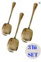 Set of 3 Gold Decor Steel Serving Spoons - 3