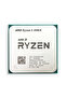 معالج AMD Ryzen 5 R5 3500X بسرعة 3.6 جيجاهرتز سداسي النواة سداسي الخيوط مقبس AM4 - 2
