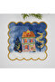 Cute New Year's House Watercolor Patterned Digital Printed Embroidered Cocktail Napkin