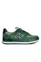 102 19250 Peru 100% Genuine Leather Unisex Sneakers GREEN
