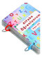 Summer I'M Learning the Alphabet, Educational Alphabet Cards, Alphabet Set, Educational Toy (12.5 cm X 10.5 cm) - 2