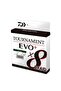 Tournament EVO+ 8B Dark Green Line 270 mt Dark Green-0.16 mm - 3