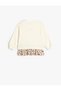 Beige Printed Sweatshirt - 2