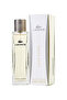 عطر 90 مل