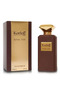 عطر برايفت رويال عود 88 مل - 2